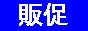 �̑��|�P�b�g�e�B�b�V�����Xe-poket