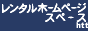 �T�[�t�@�[�Y�p���_�C�X
