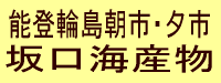 ����C�Y��
