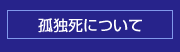ǓƎɂ